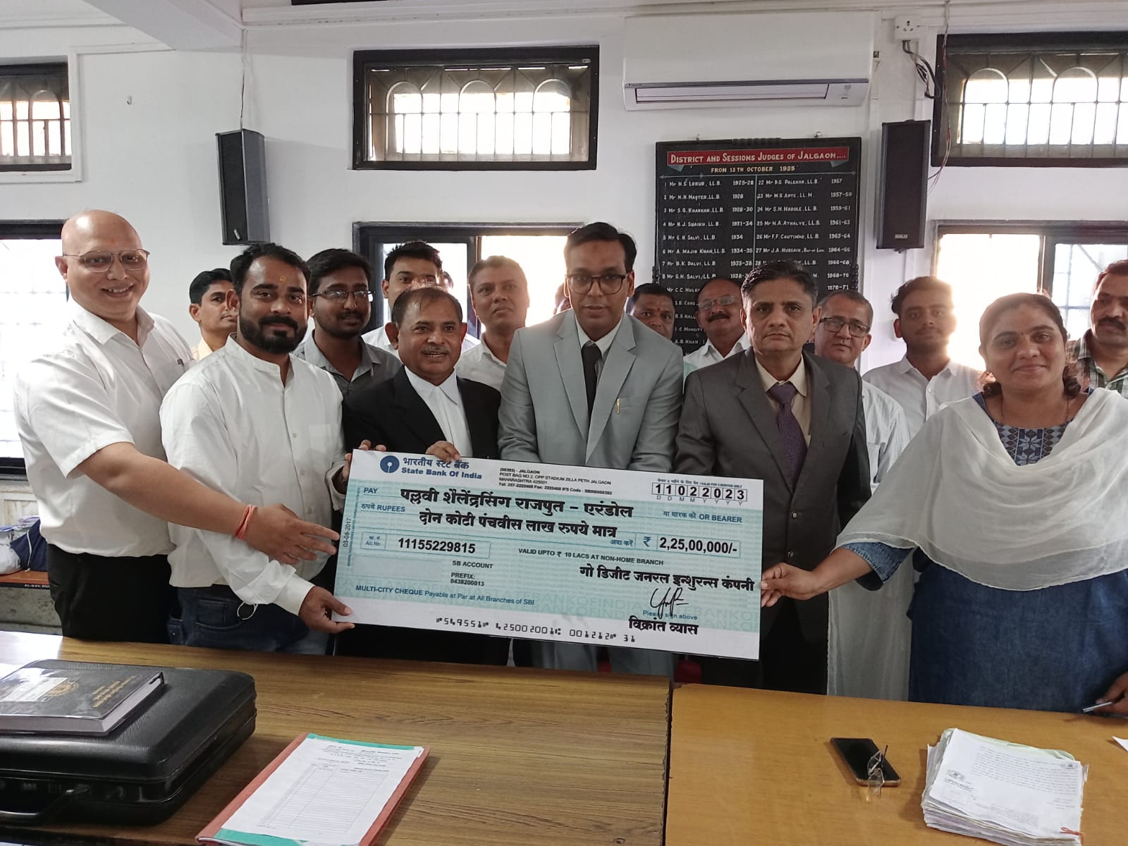 Jalgaon Accident Death Case; Compensation Of 2 Crore 25 Lakhs Jalgaon