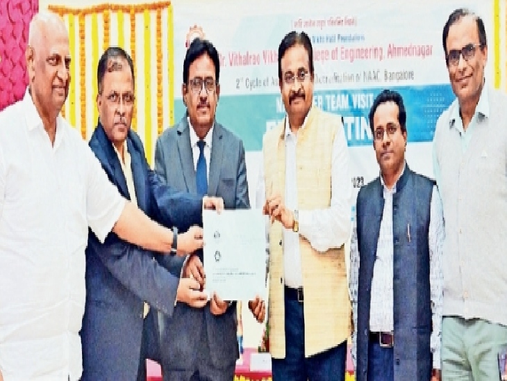 विद्यार्थ्यांच्या प्रगतीसाठी विखे फाऊंडेशन प्रयत्नशील‎ | Vikhe