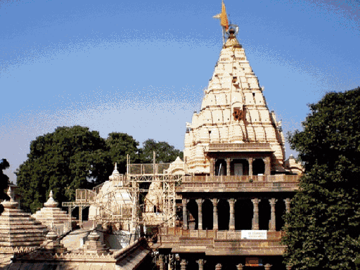 Jyotirlinga 12 Jyotirling Of Lord Shiva; Mahakaleshwar To Grishneshwar ...