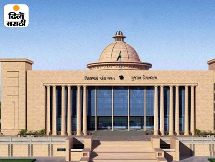 In case of paper leak in Gujarat, 10 years imprisonment, 1 crore fine