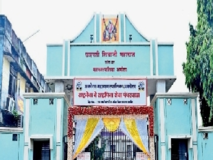 From April 1, collection of property tax through contract method