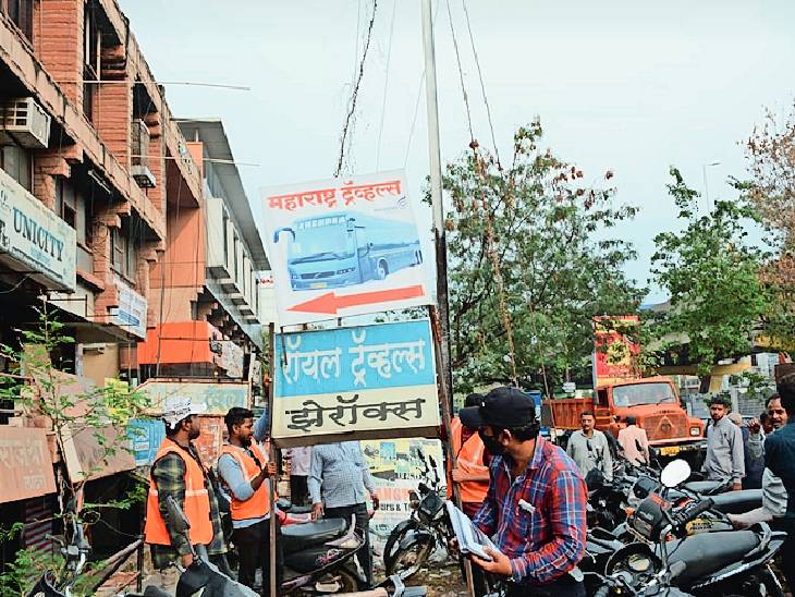 How do you take action to remove encroachment without giving notice