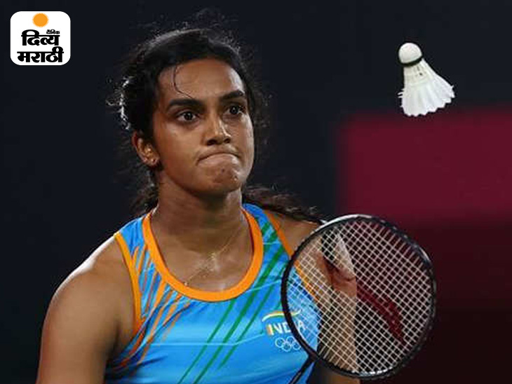 Defeat of defending champion Sindhu in Swiss Open Super300 Badminton