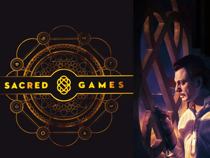 Imdb Most Popular Series List Update Sacred Games Vs Mirzapur वेब