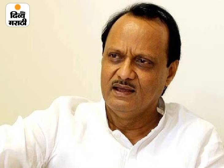 Deputy Chief Minister Ajit Pawar faces difficulties despite not being