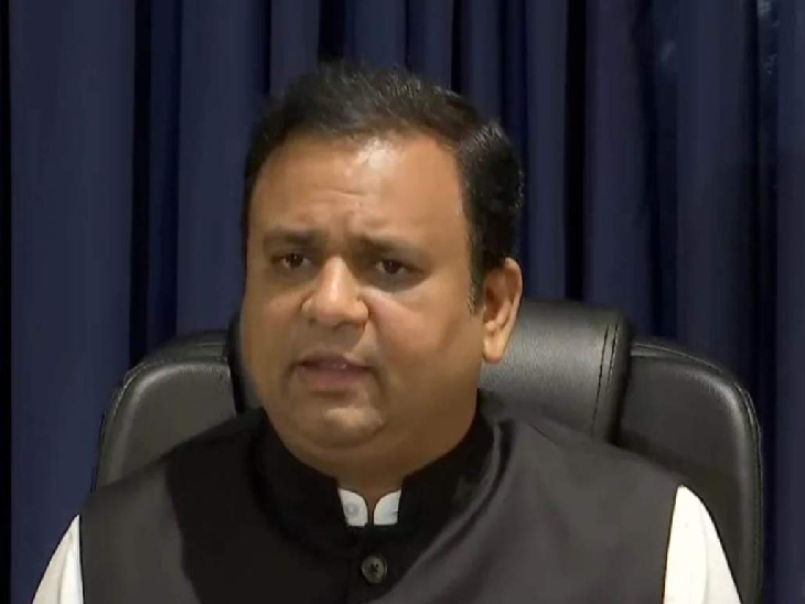 I have not yet received the notice, explained the Speaker; He said