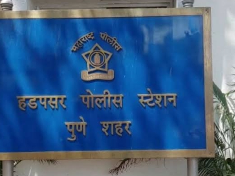 rising crime Simultaneous deportation of 65 gangsters from Wanwadi