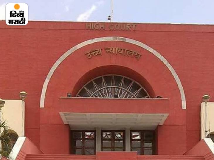 Mediation Of HinduMuslim community, Riot Case abolished By Aurangabad