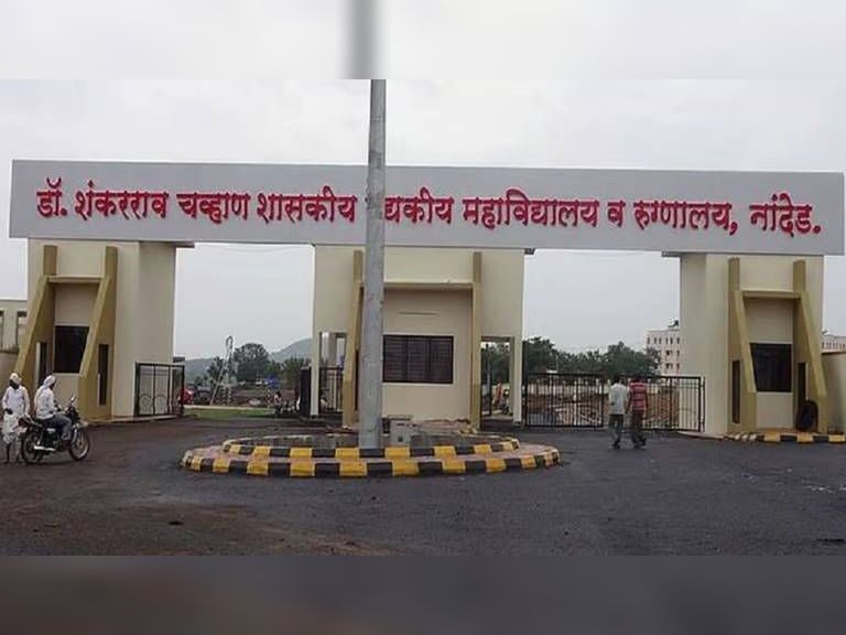 नांदेडच्या शासकीय रुग्णालयात ओपीडी नोंदणीला डिजिटल गती; ‘स्कॅन अँड शेअर’मुळे रुग्णांचा वेळ वाचणार