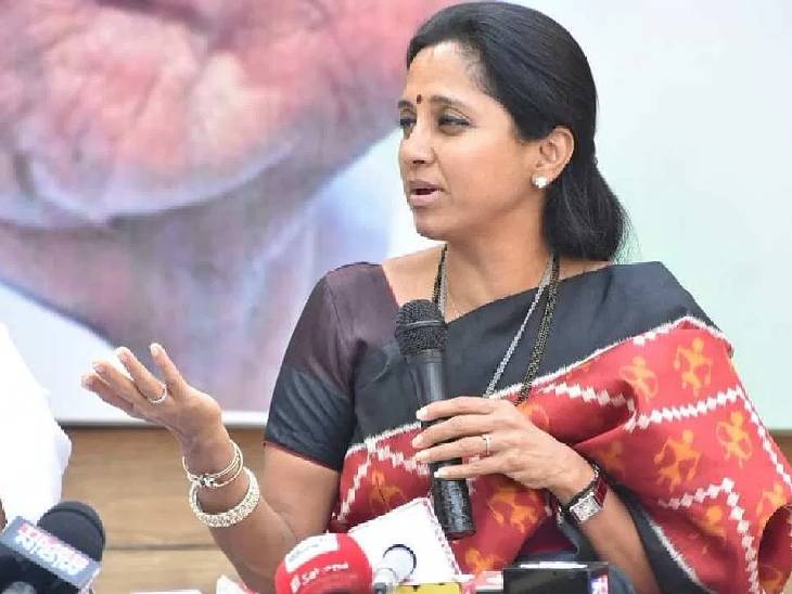 Supriya Sule Secret Explosion On Ncp Crisis | Sharad Pawar | Ncp Crisis | Supriya  Sule