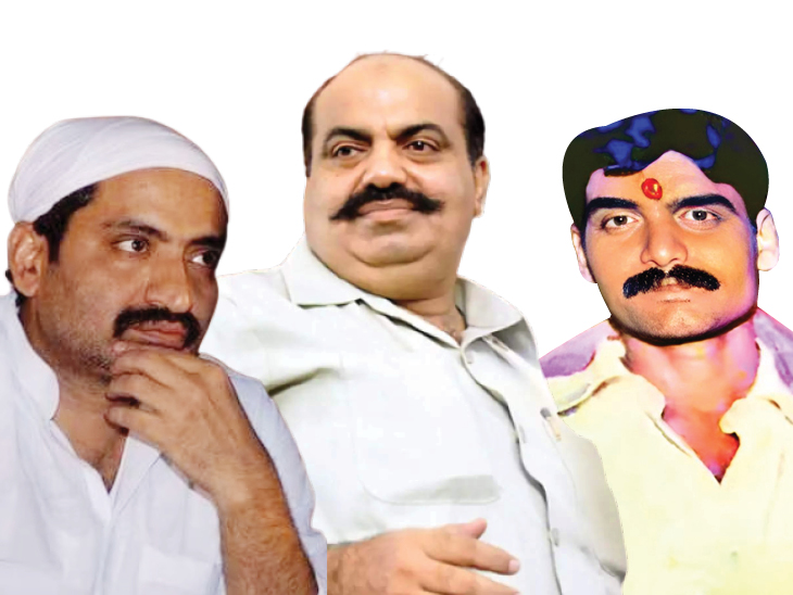 Prayagraj BSP MLA Raju Pal Murder Case Update; Atiq Ahmed