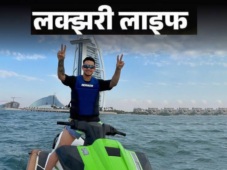 Ishan Kishan IPL 2024 Salary; Net Worth, Mumbai Patna House ईशान किशन