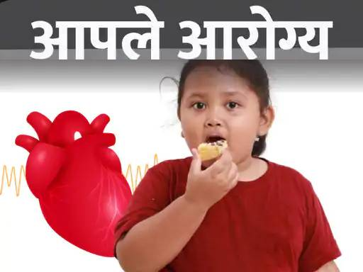 お子様をサポートするためのヒント