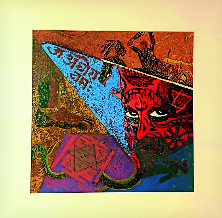 Two artists from the district, Atul Rathod of Londhari, Mahesh Patil of ...