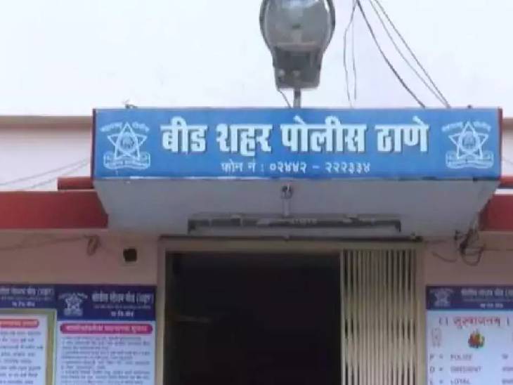 बीड पोलिसांचा उत्कृष्ट तपास; खून प्रकरणात पाच आरोपींना जन्मठेप