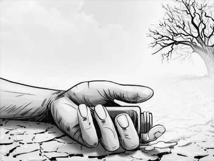 अर्धापूर तालुक्यात मोठी हळहळ; कर्जबाजारीपणा आणि मुलींच्या शिक्षणाच्या चिंतेतून येळेगाव येथील तरुण शेतकऱ्याची आत्महत्या