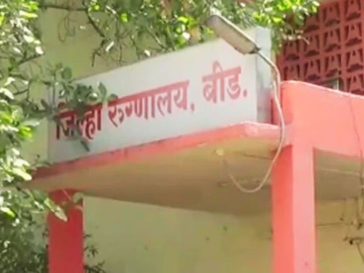 बीड जिल्हा रुग्णालयात रक्ताचा तुटवडा; सर्व गटातील रक्तदात्यांनी पुढे यावे – एस.एम. युसूफ