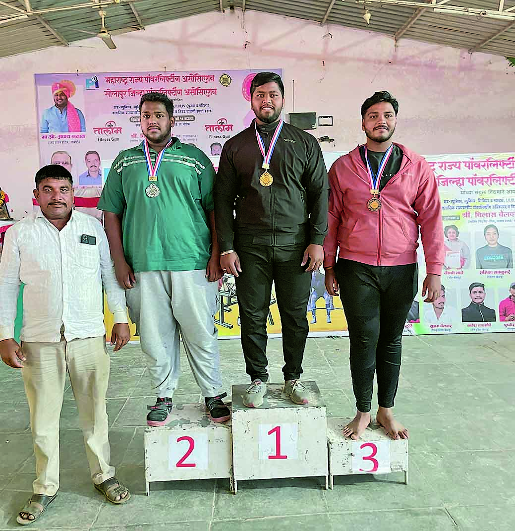Sachin Rane Sachin Rane wins gold medal in powerlifting selection test competition ...