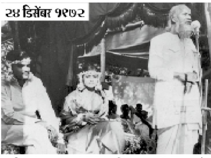 साने गुरुजी जयंतीचे लग्न झाले. डॉ. बाबासाहेब आंबेडकर यांचा फोटो घेण्यात आला. अमित कुटुंबात कोणताही व्यवहार झाला नाही. रविवारी अम्ते कुटुंबातील प्रत्येकाचे लग्न होते. त्यावेळी मराठवाडामध्ये दुष्काळ होता म्हणून लग्नात गोडपणा नव्हता.