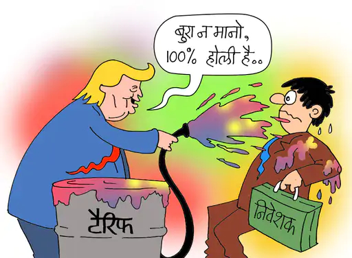 देशभरात धूलिवंदनाचा उत्साह: महाकालला गुलाल लावला; रामलल्लाने धनुष्याऐवजी धरली पिचकारी; यूपीच्या संभलमध्ये लोक डीजेवर नाचले