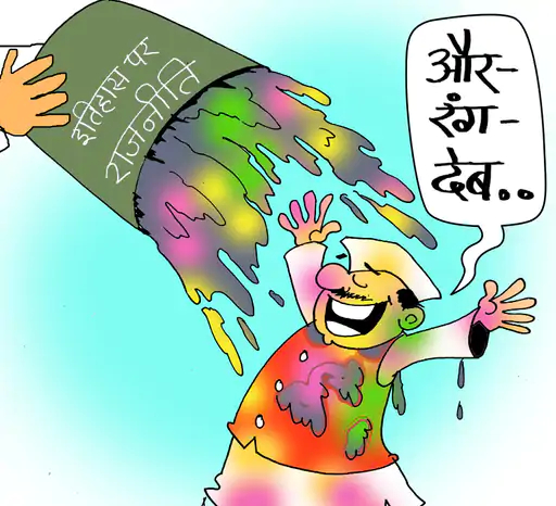 देशभरात धूलिवंदनाचा उत्साह: महाकालला गुलाल लावला; रामलल्लाने धनुष्याऐवजी धरली पिचकारी; यूपीच्या संभलमध्ये लोक डीजेवर नाचले
