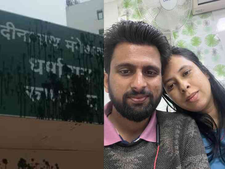 Pregnant woman dies after being denied treatment for Rs 10 lakh ...