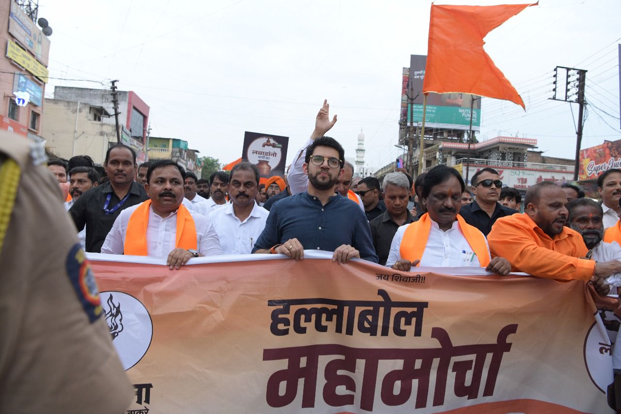 छत्रपती संभाजीनगर शहरात पाणी प्रश्न भीषण: याला कोणत्याही वचनांची पूर्तता न करणारे सरकार जबाबदार, आदित्य ठाकरेंचा हल्लाबोल - Chhatrapati Sambhajinagar News छत्रपती संभाजीनगर शहरात पाणी प्रश्न भीषण: याला कोणत्याही वचनांची पूर्तता न करणारे सरकार जबाबदार, आदित्य ठाकरेंचा हल्लाबोल - Chhatrapati Sambhajinagar News