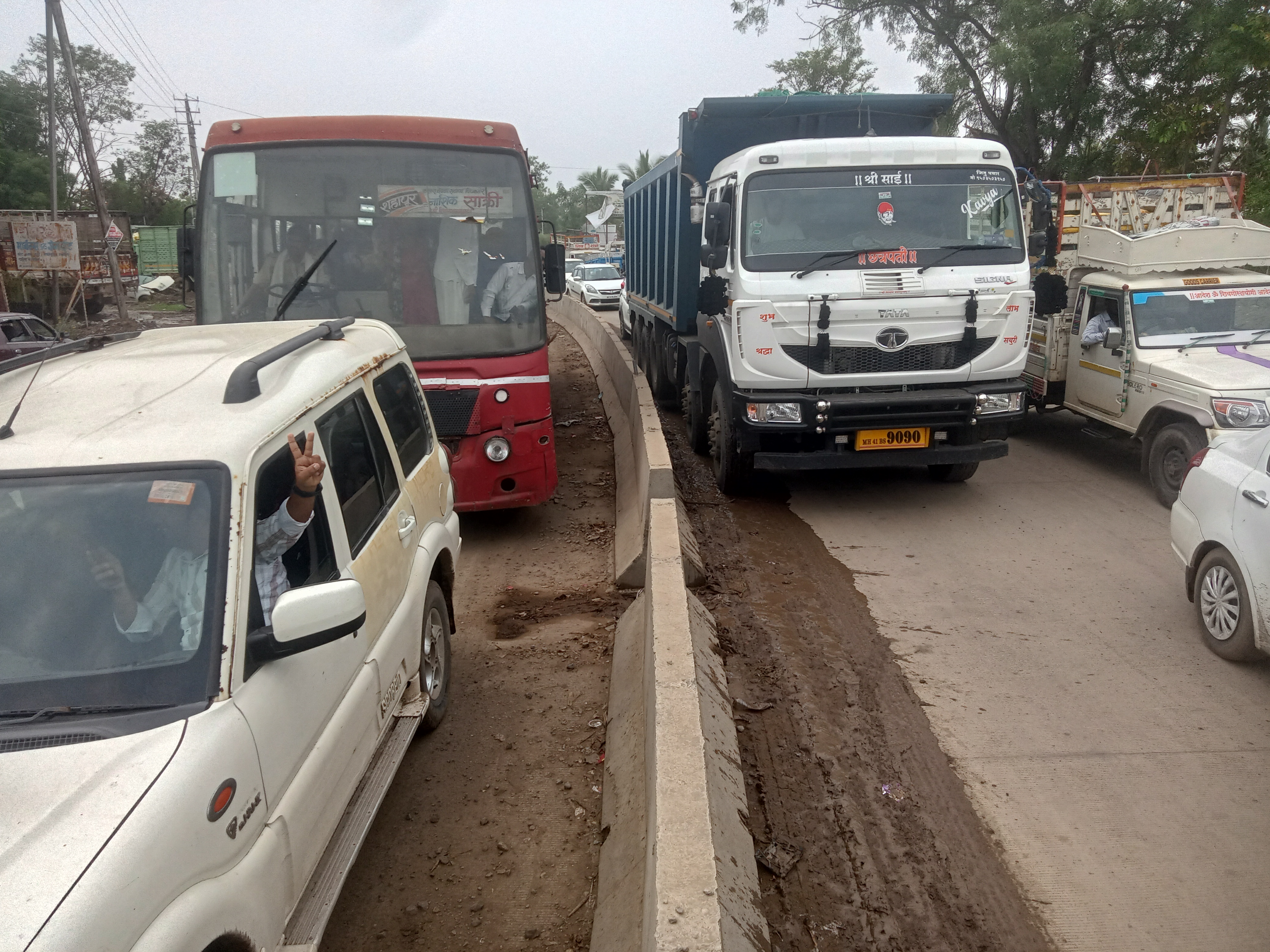 Traffic was blocked for two hours at the Satana and Kandhane junctions ...