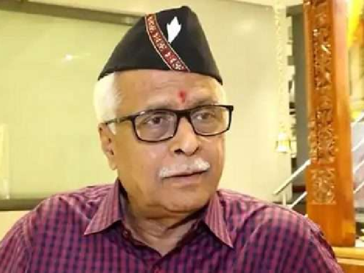 Mns Leader Prakash Mahajan Criticized Devendra Fadnavis | Bjp Corruption