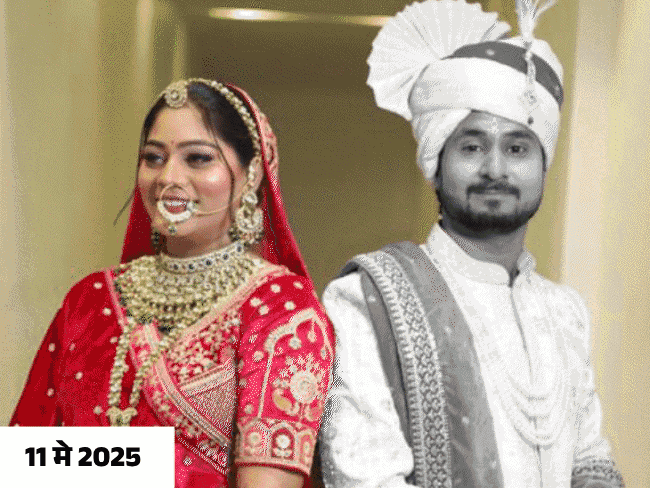 Honeymoon murder mystery solved on the 17th day, Sonam killed her husband Raja Raghuvanshi with the help of her lover | बेपत्ता सोनम यूपीमध्ये सापडली: हनीमून मर्डर मिस्ट्रीचा 17व्या दिवशी ...