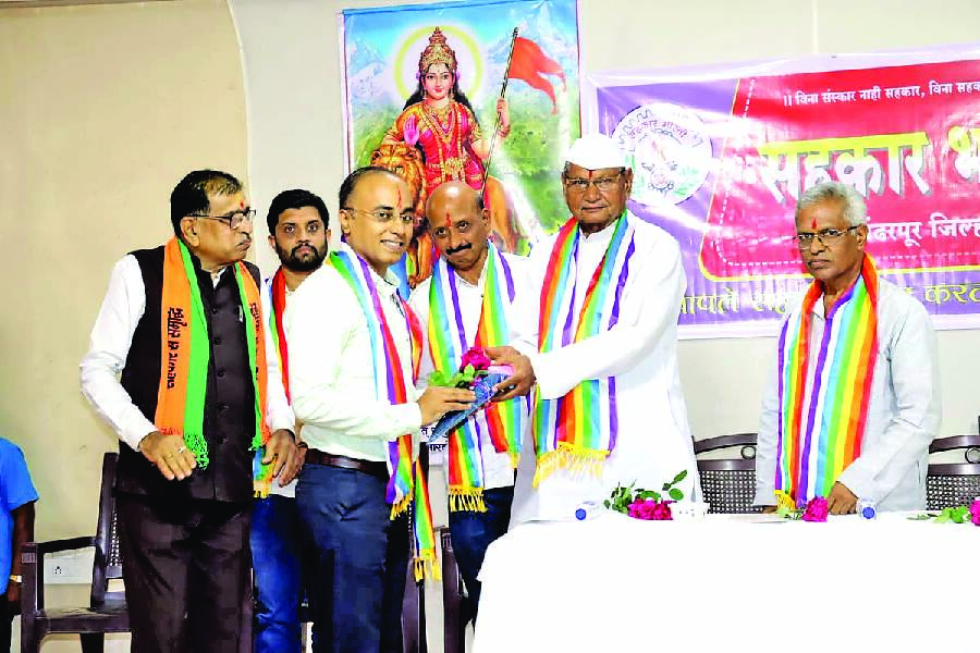 Umesh Paricharak, Rajendra Bajaj on 'Sahakar Bharti', District ...
