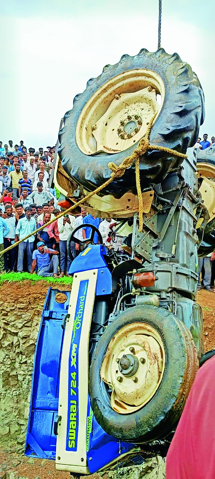 Tractor fell into well while sowing; 1 dead, body and tractor were ...