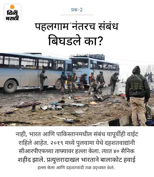 आशिया कपमध्ये भारत-पाकिस्तान सामना होणार: सरकारने दिली परवानगी, म्हटले- बहुराष्ट्रीय स्पर्धा खेळण्यापासून थांबवणार नाही