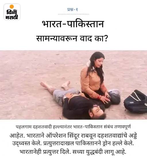 आशिया कपमध्ये भारत-पाकिस्तान सामना होणार: सरकारने दिली परवानगी, म्हटले- बहुराष्ट्रीय स्पर्धा खेळण्यापासून थांबवणार नाही