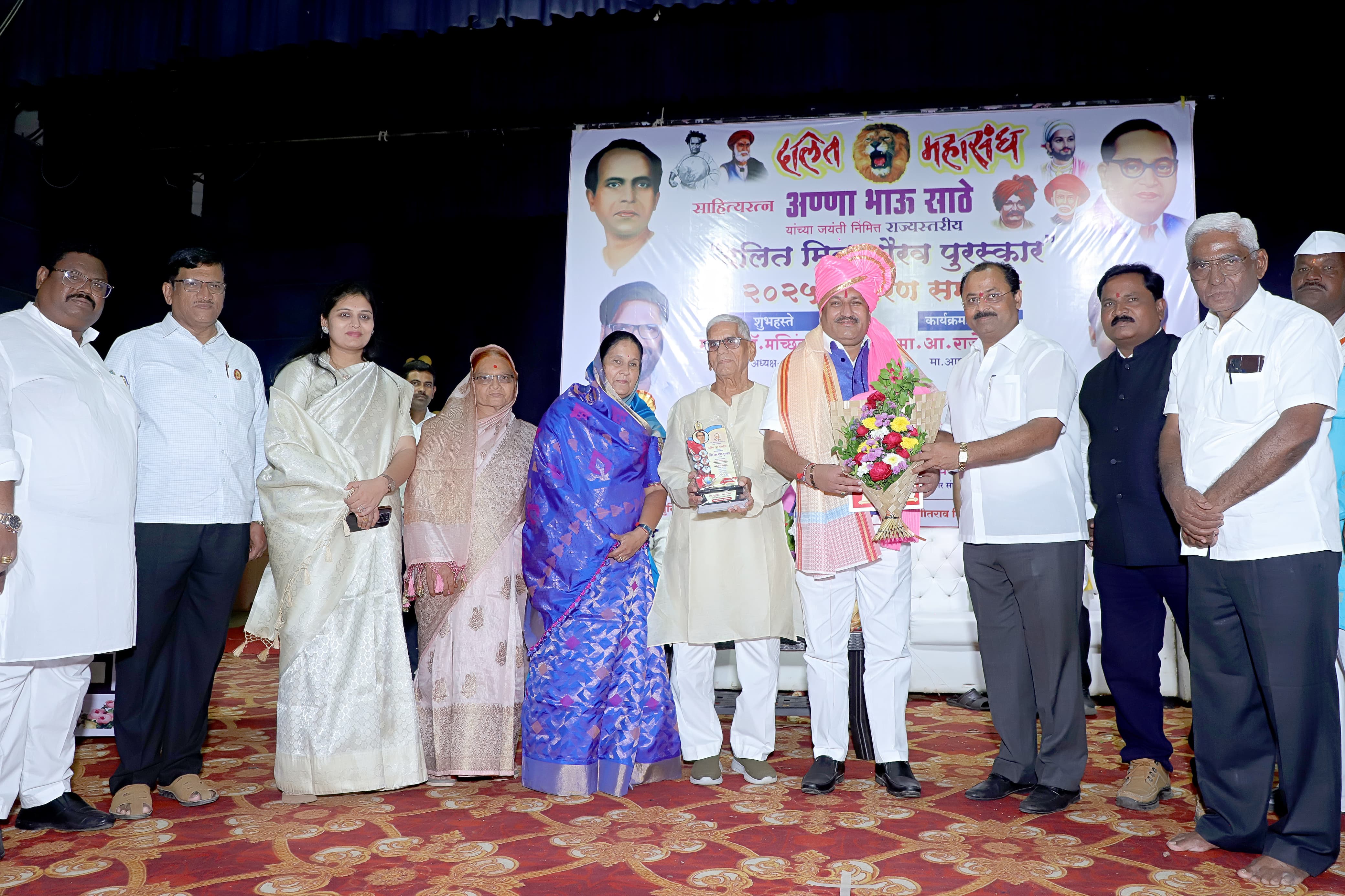 Rajendra Raut Awards are inspiration and strength, says Rajendra Raut at DalitMitra ...