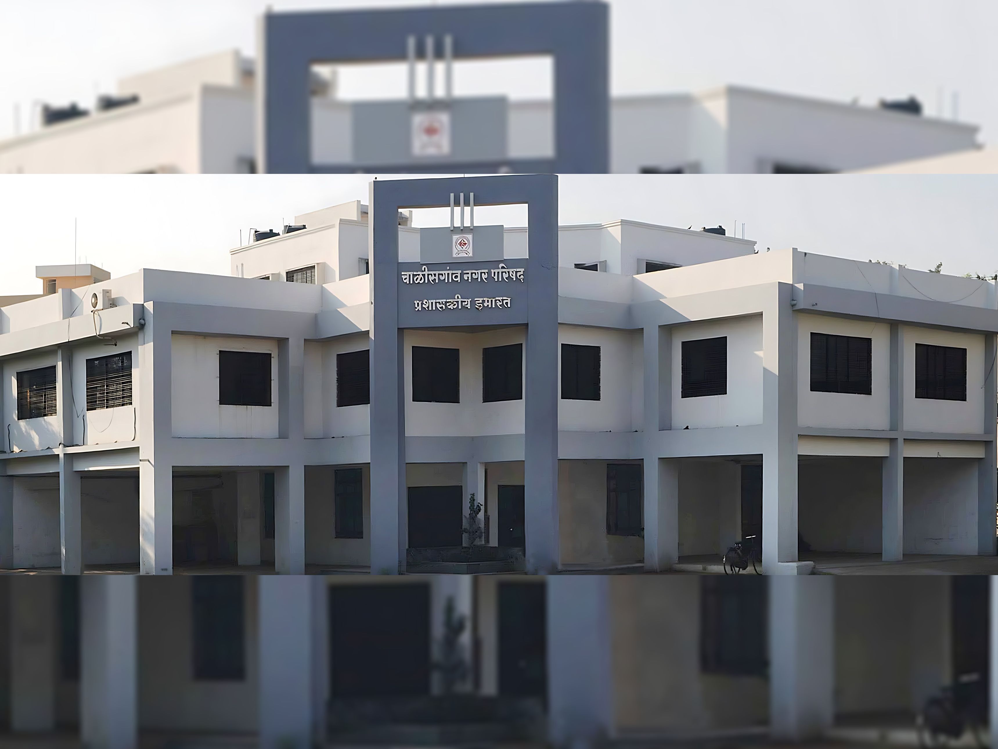 Ward Structure Final ward structure of Chalisgaon Municipality finalized