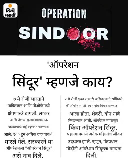 लष्कर उपप्रमुख म्हणाले- 1990 पासून लाखो लोक जम्मू-काश्मीर सोडून गेले: 15,000 नागरिक आणि 3,00 सुरक्षा कर्मचारी मारले गेले लष्कर उपप्रमुख म्हणाले- 1990 पासून लाखो लोक जम्मू-काश्मीर सोडून गेले: 15,000 नागरिक आणि 3,00 सुरक्षा कर्मचारी मारले गेले