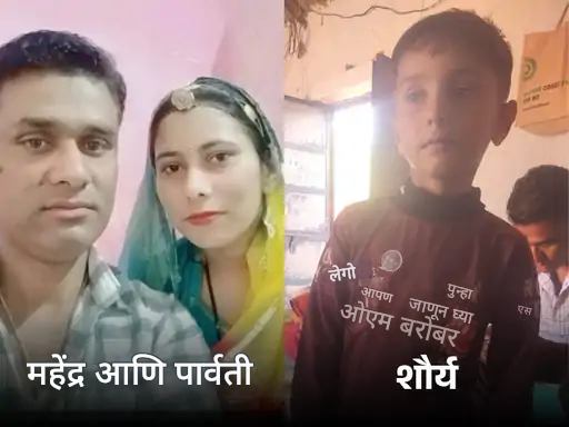 जळालेल्या कंडक्टरने अनेक लोकांना बाहेर काढले: जखमींच्या नातेवाईकांनी सांगितले- रुग्णवाहिका जीर्ण होती; वडील दोन मुलांना वाचवू शकले नाहीत जळालेल्या कंडक्टरने अनेक लोकांना बाहेर काढले: जखमींच्या नातेवाईकांनी सांगितले- रुग्णवाहिका जीर्ण होती; वडील दोन मुलांना वाचवू शकले नाहीत