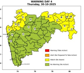 पावसाचा पुन्हा धुमाकूळ: चंद्रपूर, यवतमाळ, गडचिरोली जिल्ह्यांना ऑरेंज तर उर्वरित महाराष्ट्राला यलो अलर्ट; हवामान विभागाचा धडकी भरवणारा ताजा अंदाज - Maharashtra News