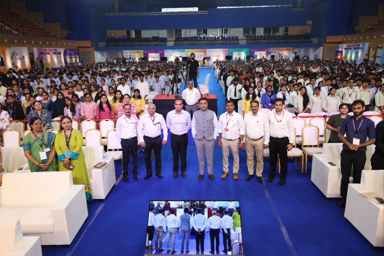 करिअर कॉन्क्लेव्ह २०२६.