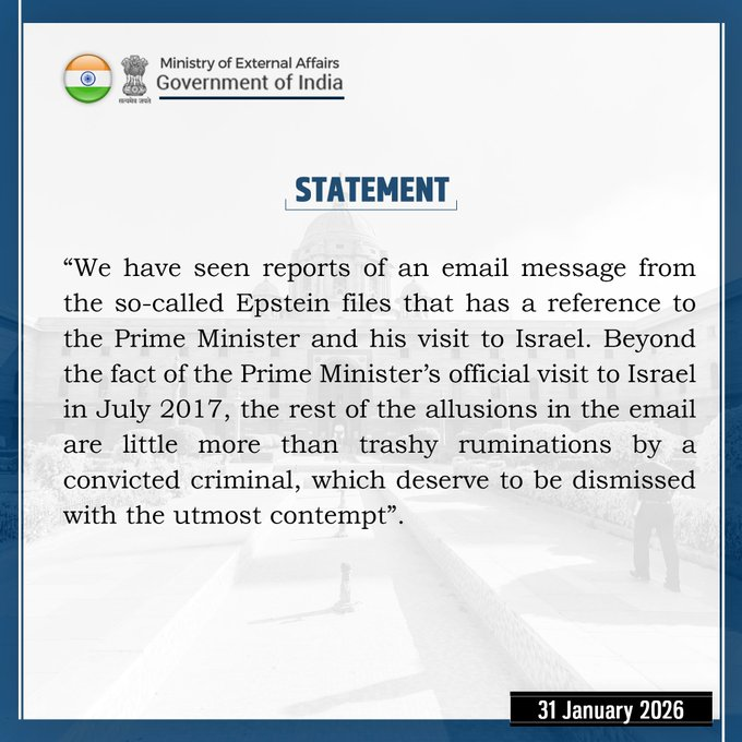 काँग्रेसचा दावा- अनिल अंबानी यांनी एपस्टीनकडून मदत मागितली: मोदी-ट्रम्प यांच्यात बैठक आयोजित करू इच्छित होते; काल सांगितले होते- मोदी इस्रायलमध्ये ट्रम्पसाठी नाचले