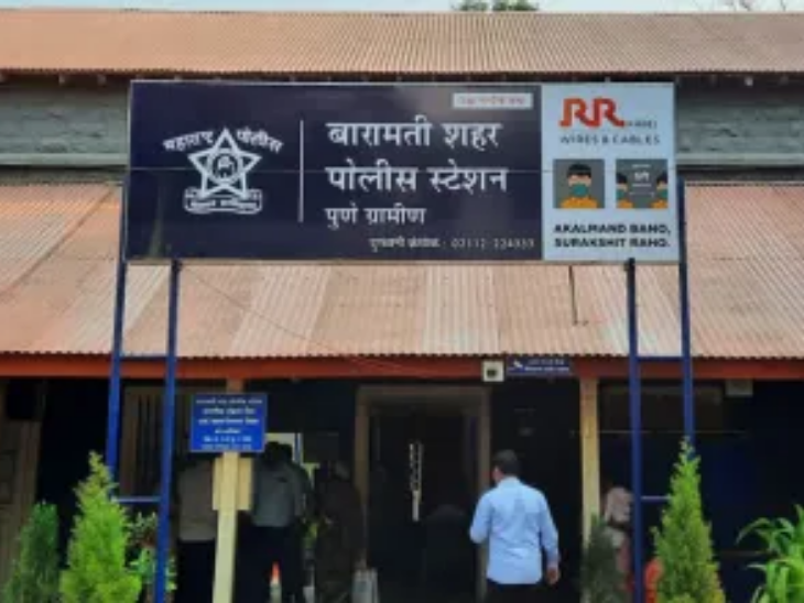 Nagpur Anganwadi Child Locked In Classroom; Police Search