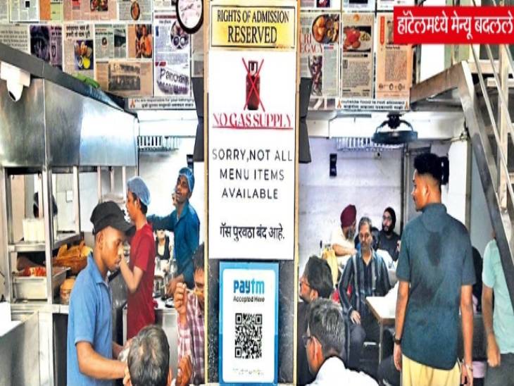 होर्मुझहून तेलाचे जहाज मुंबईत, युद्धानंतर पहिल्यांदा भारतात: तीन वेळा इराणशी चर्चा केल्यानंतर सामुद्रधुनीतून बाहेर