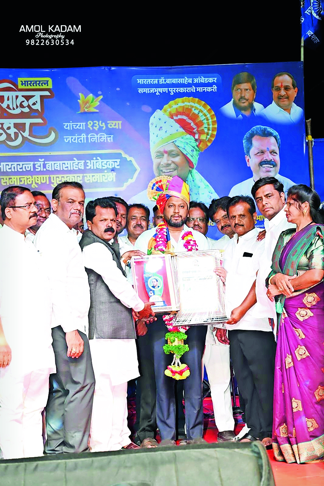 श्रीरामपुरात डॉ. आंबडेकरांचा भव्य पुतळा उभारणार; माजी खा. डॉ. सुजय विखे ;  ‘समाज भूषण’ पुरस्काराने सन्मानित