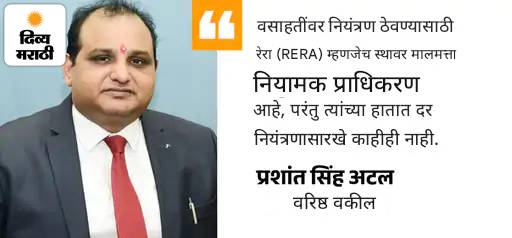 7 कोटींमध्ये बना अमिताभ बच्चन यांचे शेजारी: बिग बी अयोध्याचे रहिवासी की फक्त गुंतवणूकदार, जाणून घ्या त्यांच्या तिन्ही मालमत्तांचे सत्य