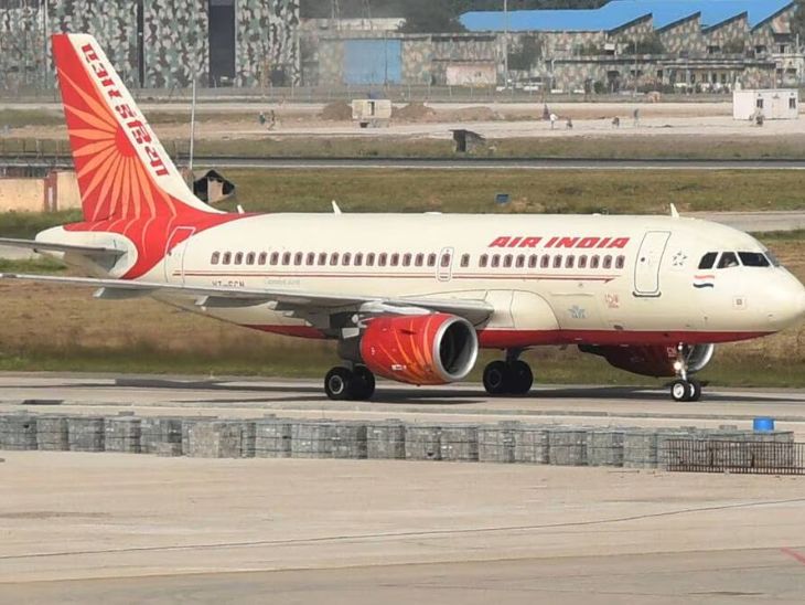 Air India Plane Tail Strike Landing | Delhi-Bengaluru