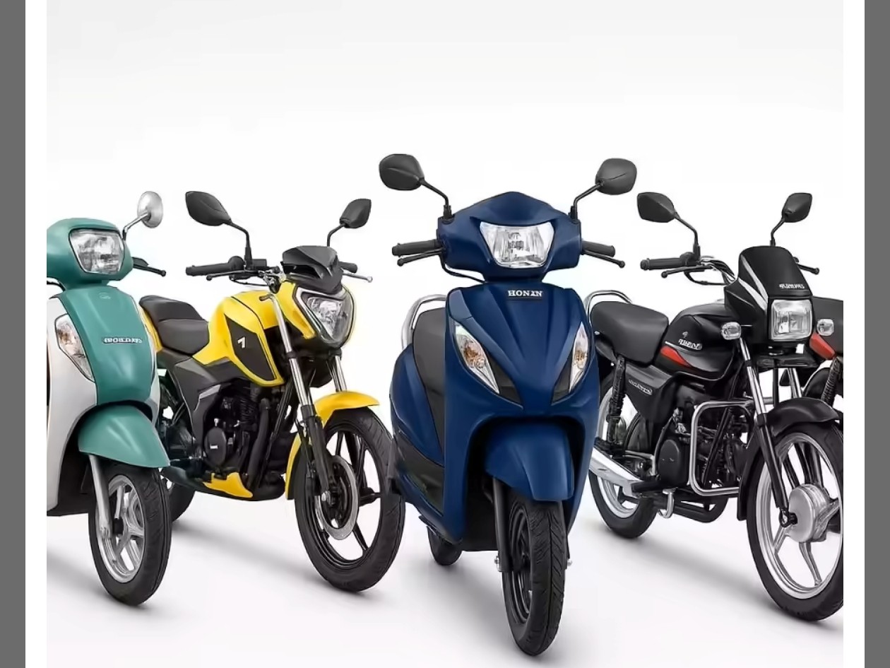 Amravati RTO Fancy Bike Number Booking Today | Apply Till 2:30 PM