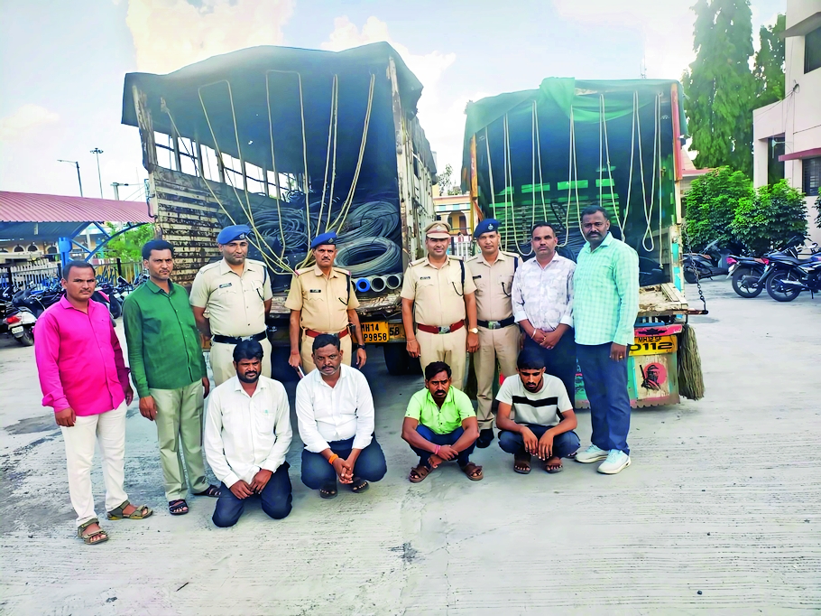 Signaling material worth 11 lakhs seized; Gang of railway property thieves busted, 4 arrested including 2 from Rahuri by RPF
