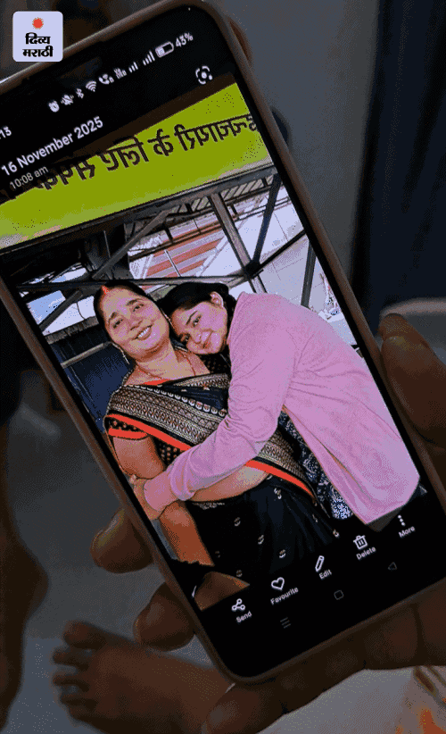 ब्लॅकबोर्ड- मुलीचा मृतदेह आई-मुलाने फासावरून खाली उतरवला: पाहताच वेडा झाला, ती म्हणाली होती- NEET परीक्षेवरून परत येताना मोमोज घेऊन येईन निक्की अनेकदा आईच्या गळ्यात मिठी मारत असे.
