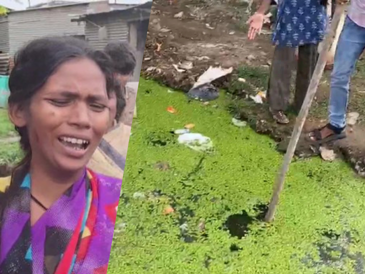 पावसाच्या पाण्याने भरलेल्या उघड्या खड्ड्यात बुडून अंत, अज्ञात ठेकेदारावर गुन्हा|पुणे,Pune - Divya Marathi